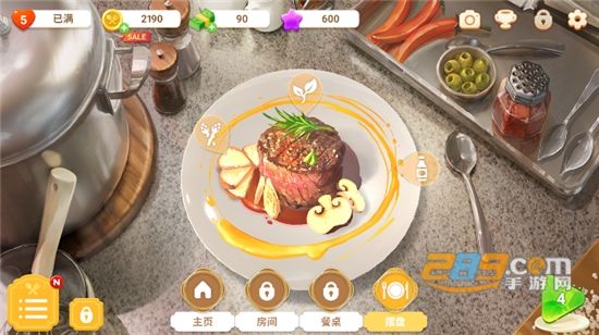 夏洛特的餐桌手游安卓版下载官方2022最新版（Charlotte）v1.00.00手机版