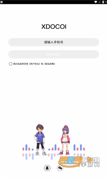 加一星球test下载2023官方最新版v0.7.0.10安卓版