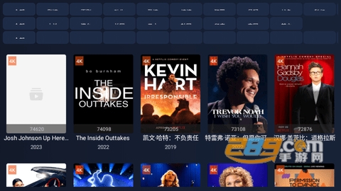 i4k tv版下载2023最新版本v1.2.7最新免费版