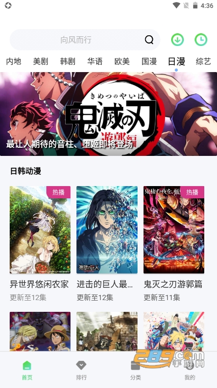 茶杯狐cupfox在线追剧免费追剧2024最新版v2.3.1官方正版