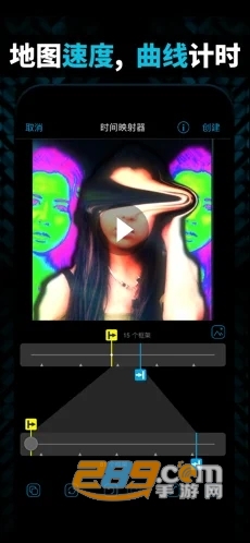 videostar下载最新版本2024v9.7.7 安卓中文版