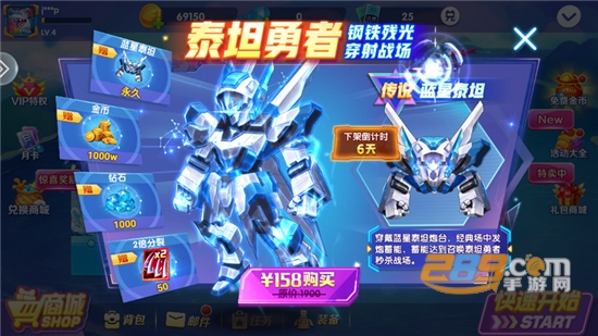 捕鱼次时代10000万炮版官方下载2023最新版v1.0.1安卓免费版