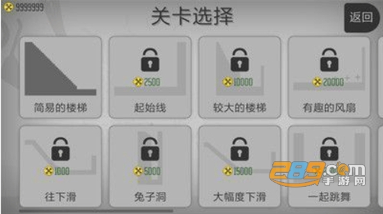 弄死火柴人游戏官方版下载2022最新版