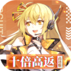暗夜圣徒官方版送十倍返充v1.0.0最新版