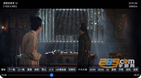 热火盒子tv版官方下载2022最新版v20221005-1858安卓版