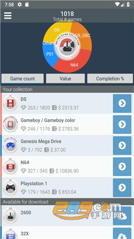 Retrocollector apkure安卓版官方下载2022最新版v1.0安卓版