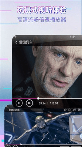 香蜜影视大全