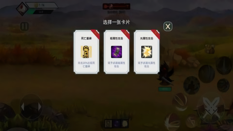 阿拉德战争内置修改器最新版