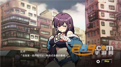 女拳主义fist安卓版下载2023最新版v1.0手机版
