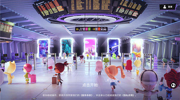 BUD中文版