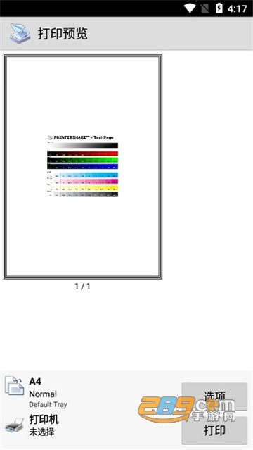 搜狗搜索免费阅读小说app最新安卓版v6.7.90安卓版