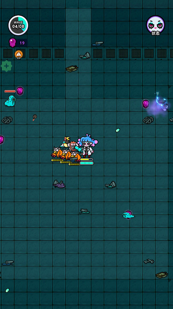 异变生存战破解版(Undercity) 1.4最新版