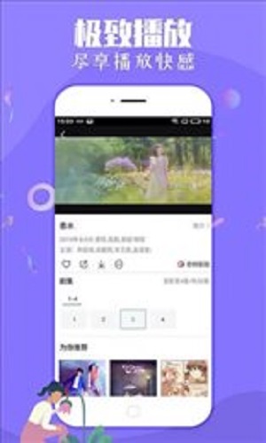 彩虹版gtv全球最好g平台官网版