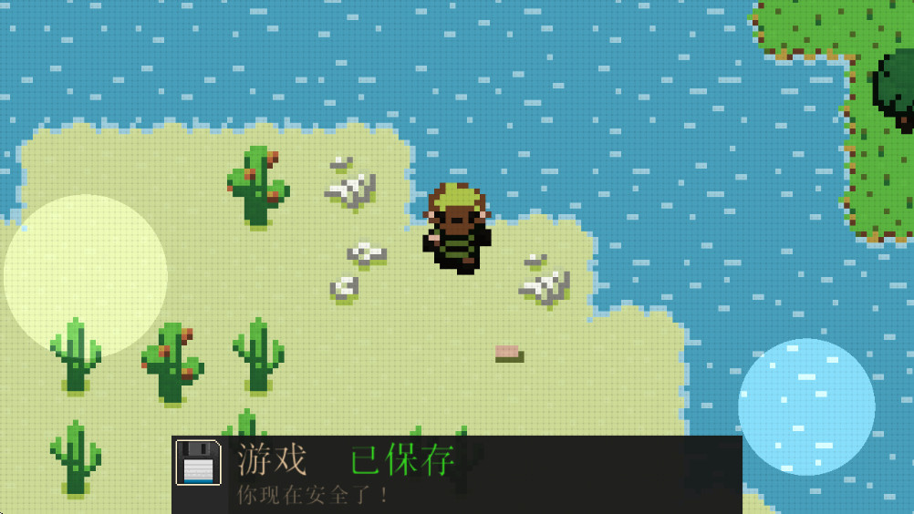 进化之地手机版 2.0.4安卓版