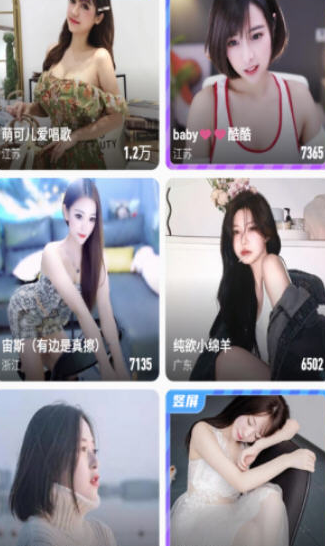 txvlogcom糖心官网网站