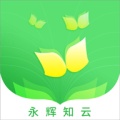 永辉知云app下载安卓版2023最新版v2.5.9 官方最新版