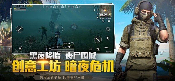 破坏领主BD模拟器