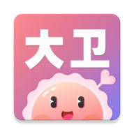大卫优孕