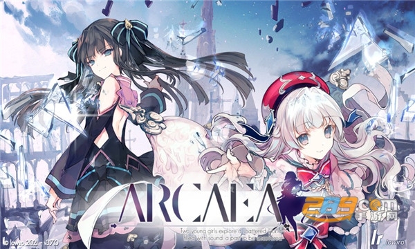 韵律源点arcaea下载2022最新版v4.1.4安卓版