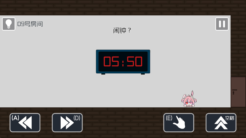 弥小兔历险记最新版 1.0.13最新版