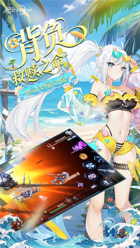 黑月手游0.1折