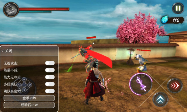 忍者武士隆中文无限金币版