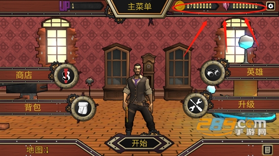 西部夺宝游戏下载手机版2022最新版v2.0完整版