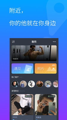 gtv小蓝视频交友