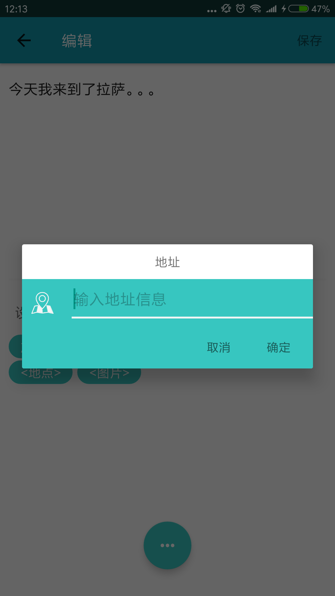 记忆空间
