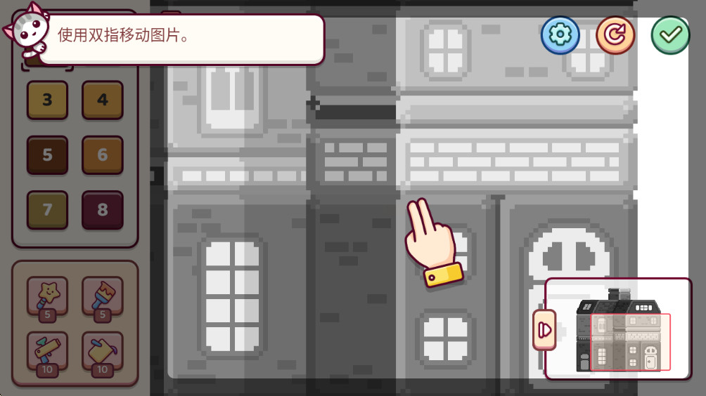 像素趣味2最新版本(Pixel.Fun2) 1.5.18安卓版
