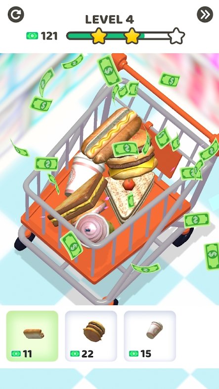 完美的篮子(Perfect Basket)