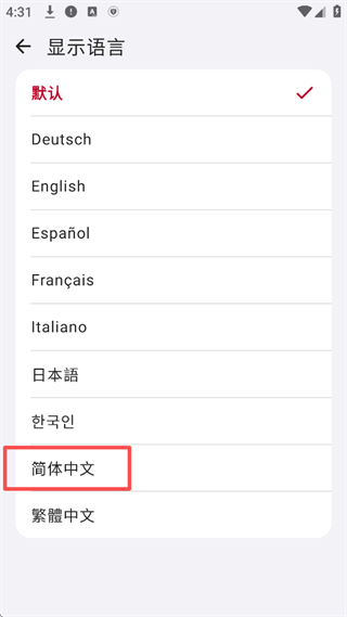 破壳萌图鉴