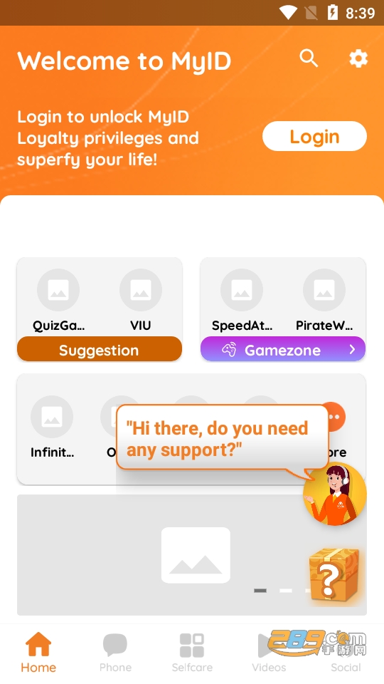 myid app download mytel 2024最新版本v1.0.91官方最新安卓版