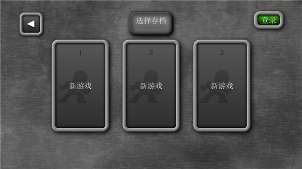 魔法狂暴2025最新汉化版图片2