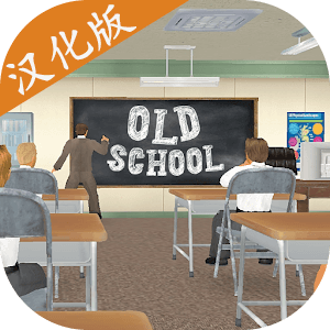 学校生活模拟器最新版 1.2.0安卓版