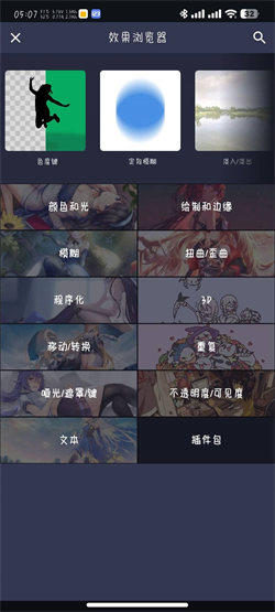 amls剪辑软件