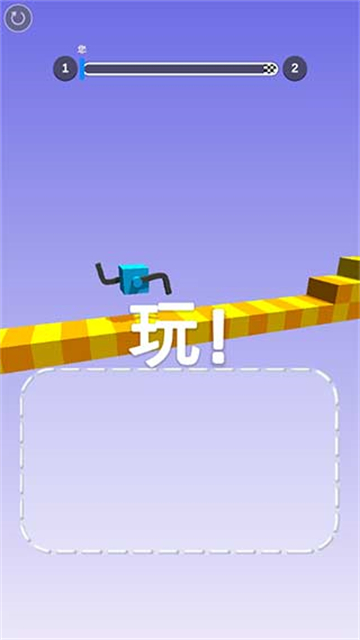 画腿攀登(Draw Climber安装器)