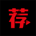 荐片电视剧