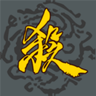 三国杀手牌diy制作器官方版