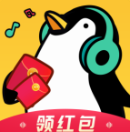 趣猜歌达人app最新版下载安卓2023红包版v1.2.3手机版
