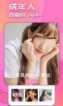 快猫vlog