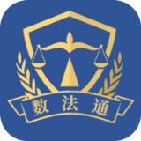 数法通app官方下载2023安卓最新版v1.0.11官方最新版