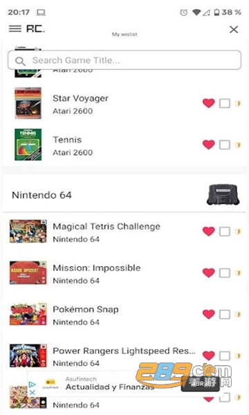 retro collector游戏盒子app下载2022最新版v1.0手机版