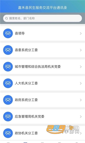 imwprobot-4b3e80c3dd84756923c37e573e516091.jpg