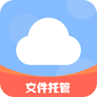 小二云盘app官方下载2023最新手机版v1.1安卓版