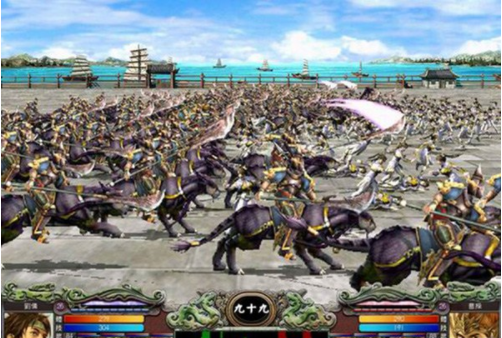 三国群英传7手机版