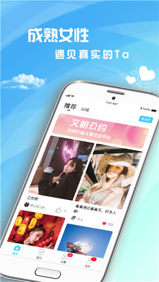茶馆儿轻量版