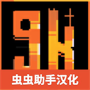 九个国王手游