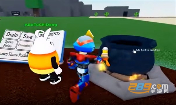 roblox魔法药水实验室下载2025最新版v2.675.715安卓版