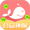白鲸鱼旧衣服回收app